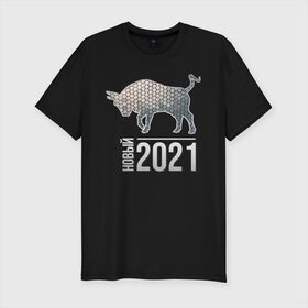 Мужская футболка хлопок Slim с принтом Новый 2021 в Тюмени, 92% хлопок, 8% лайкра | приталенный силуэт, круглый вырез ворота, длина до линии бедра, короткий рукав | Тематика изображения на принте: 2021 | бык | годбыка | металлический бык | новый год