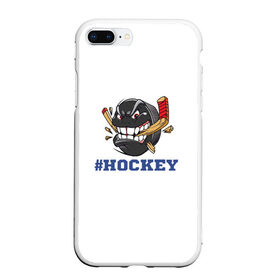 Чехол для iPhone 7Plus/8 Plus матовый с принтом Хоккей в Тюмени, Силикон | Область печати: задняя сторона чехла, без боковых панелей | Тематика изображения на принте: зима | зомби | игра | клюшка | коньки | лёд | спортсмен | хоккеист | хоккей | шайба