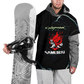 Накидка на куртку 3D с принтом Cyberpunk в Тюмени, 100% полиэстер |  | Тематика изображения на принте: action | cyberpunk 2077 | rpg | samurai | банда | игра | киберпанк | самураи