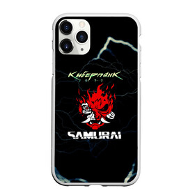 Чехол для iPhone 11 Pro матовый с принтом Cyberpunk в Тюмени, Силикон |  | action | cyberpunk 2077 | rpg | samurai | банда | игра | киберпанк | самураи