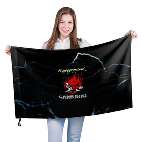 Флаг 3D с принтом Cyberpunk в Тюмени, 100% полиэстер | плотность ткани — 95 г/м2, размер — 67 х 109 см. Принт наносится с одной стороны | action | cyberpunk 2077 | rpg | samurai | банда | игра | киберпанк | самураи