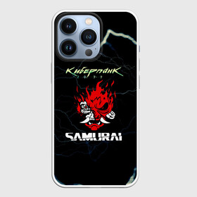 Чехол для iPhone 13 Pro с принтом Cyberpunk в Тюмени,  |  | action | cyberpunk 2077 | rpg | samurai | банда | игра | киберпанк | самураи