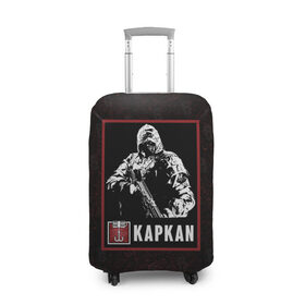 Чехол для чемодана 3D с принтом Kapkan в Тюмени, 86% полиэфир, 14% спандекс | двустороннее нанесение принта, прорези для ручек и колес | kapkan | r6s | rainbow six siege | капкан | оперативник | персонаж