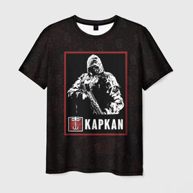 Мужская футболка 3D с принтом Kapkan в Тюмени, 100% полиэфир | прямой крой, круглый вырез горловины, длина до линии бедер | Тематика изображения на принте: kapkan | r6s | rainbow six siege | капкан | оперативник | персонаж