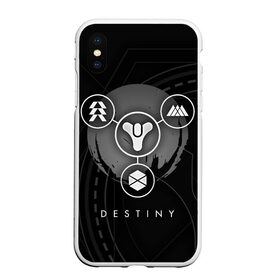 Чехол для iPhone XS Max матовый с принтом DESTINY в Тюмени, Силикон | Область печати: задняя сторона чехла, без боковых панелей | beyond light | destiny | destiny 2 | дестини | игры