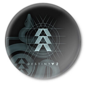 Значок с принтом DESTINY, HUNTER в Тюмени,  металл | круглая форма, металлическая застежка в виде булавки | beyond light | destiny | destiny 2 | hunter | дестини | игры | охотник