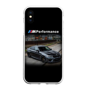 Чехол для iPhone XS Max матовый с принтом BMW (Z) в Тюмени, Силикон | Область печати: задняя сторона чехла, без боковых панелей | auto | bmw | bmw performance | m | motorsport | performance | автомобиль | ам | бмв | бэха | машина | моторспорт