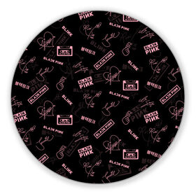 Коврик для мышки круглый с принтом BLACKPINK в Тюмени, резина и полиэстер | круглая форма, изображение наносится на всю лицевую часть | black pink | blackpink | k pop | блэкпинк | дженни | джису | к поп | лиса | розэ