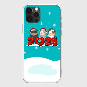 Чехол для iPhone 12 Pro Max с принтом 2021 год быка в Тюмени, Силикон |  | 2021 | 7 января | bull | newyear | santa | бык | быки | бычок | год быка | дед мороз | корова | новогодние каникулы | новогодние праздники | новый 2021 | новый год | новый год 2021 | рождество | сани | санта | санта клаус