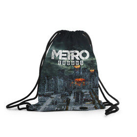 Рюкзак-мешок 3D с принтом Metro Exodus в Тюмени, 100% полиэстер | плотность ткани — 200 г/м2, размер — 35 х 45 см; лямки — толстые шнурки, застежка на шнуровке, без карманов и подкладки | 2033 | exodus | metro | metro 2033 | metro exodus | stalker | апокалипсис | диггер | дигеры | метро | разрушка | эпидемия