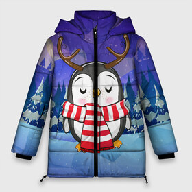 Женская зимняя куртка 3D с принтом Пингвин в шарфике в Тюмени, верх — 100% полиэстер; подкладка — 100% полиэстер; утеплитель — 100% полиэстер | длина ниже бедра, силуэт Оверсайз. Есть воротник-стойка, отстегивающийся капюшон и ветрозащитная планка. 

Боковые карманы с листочкой на кнопках и внутренний карман на молнии | 2021 | 7 января | bull | newyear | santa | бык | быки | бычок | год быка | дед мороз | корова | новогодние каникулы | новогодние праздники | новый 2021 | новый год | новый год 2021 | рождество | сани | санта | санта клаус