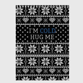 Скетчбук с принтом I`m cold hug me в Тюмени, 100% бумага
 | 48 листов, плотность листов — 100 г/м2, плотность картонной обложки — 250 г/м2. Листы скреплены сверху удобной пружинной спиралью | Тематика изображения на принте: иностранные | любовь | меня | мне | надпись | новогодний свитер | новый год | обними | объятия | прикольные | рождественский свитер | свитер | слова | текст | холодно | цитата