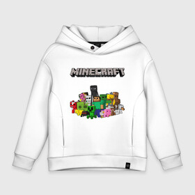 Детское худи Oversize хлопок с принтом MINECRAFT в Тюмени, френч-терри — 70% хлопок, 30% полиэстер. Мягкий теплый начес внутри —100% хлопок | боковые карманы, эластичные манжеты и нижняя кромка, капюшон на магнитной кнопке | Тематика изображения на принте: minecraft | аид | алмазы | игра майнкрафт | компот | компот. | майнкрафт | нуб | скин