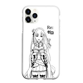 Чехол для iPhone 11 Pro матовый с принтом ReZero в Тюмени, Силикон |  | anime girl | anime heroes | emilia | girl | kawaii | ram | re zero | re:zero | rem | девочка | девушка | жизнь с нуля в альтернативном мире | кавайный | логотипы аниме | персонажи аниме | рам | ре зеро | рем | эмилия