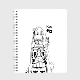 Тетрадь с принтом ReZero в Тюмени, 100% бумага | 48 листов, плотность листов — 60 г/м2, плотность картонной обложки — 250 г/м2. Листы скреплены сбоку удобной пружинной спиралью. Уголки страниц и обложки скругленные. Цвет линий — светло-серый
 | anime girl | anime heroes | emilia | girl | kawaii | ram | re zero | re:zero | rem | девочка | девушка | жизнь с нуля в альтернативном мире | кавайный | логотипы аниме | персонажи аниме | рам | ре зеро | рем | эмилия