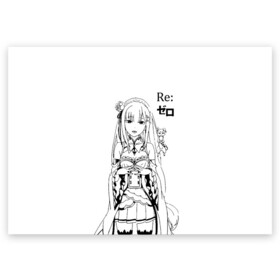 Поздравительная открытка с принтом Re:Zero в Тюмени, 100% бумага | плотность бумаги 280 г/м2, матовая, на обратной стороне линовка и место для марки
 | Тематика изображения на принте: anime girl | anime heroes | emilia | girl | kawaii | ram | re zero | re:zero | rem | девочка | девушка | жизнь с нуля в альтернативном мире | кавайный | логотипы аниме | персонажи аниме | рам | ре зеро | рем | эмилия