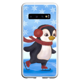 Чехол для Samsung Galaxy S10 с принтом Пингвинчик на коньках в Тюмени, Силикон | Область печати: задняя сторона чехла, без боковых панелей | Тематика изображения на принте: 2021 | зима | коньки | лёд | милый | новый год | пингвин | снег | снежинки | фигурное катание