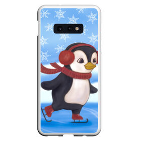 Чехол для Samsung S10E с принтом Пингвинчик на коньках в Тюмени, Силикон | Область печати: задняя сторона чехла, без боковых панелей | Тематика изображения на принте: 2021 | зима | коньки | лёд | милый | новый год | пингвин | снег | снежинки | фигурное катание