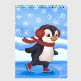 Скетчбук с принтом Пингвинчик на коньках в Тюмени, 100% бумага
 | 48 листов, плотность листов — 100 г/м2, плотность картонной обложки — 250 г/м2. Листы скреплены сверху удобной пружинной спиралью | Тематика изображения на принте: 2021 | зима | коньки | лёд | милый | новый год | пингвин | снег | снежинки | фигурное катание