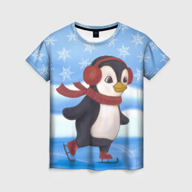 Женская футболка 3D с принтом Пингвинчик на коньках в Тюмени, 100% полиэфир ( синтетическое хлопкоподобное полотно) | прямой крой, круглый вырез горловины, длина до линии бедер | Тематика изображения на принте: 2021 | зима | коньки | лёд | милый | новый год | пингвин | снег | снежинки | фигурное катание