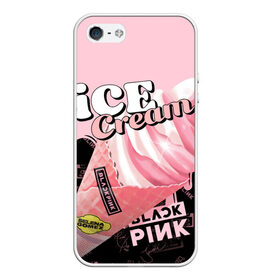 Чехол для iPhone 5/5S матовый с принтом BLACKPINK ICE CREAM в Тюмени, Силикон | Область печати: задняя сторона чехла, без боковых панелей | black pink | blackpink | ice cream | k pop | блэкпинк | дженни | джису | к поп | лиса | розэ