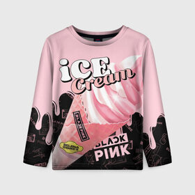 Детский лонгслив 3D с принтом BLACKPINK ICE CREAM в Тюмени, 100% полиэстер | длинные рукава, круглый вырез горловины, полуприлегающий силуэт
 | Тематика изображения на принте: black pink | blackpink | ice cream | k pop | блэкпинк | дженни | джису | к поп | лиса | розэ