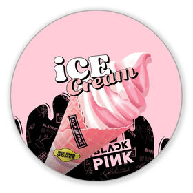 Коврик для мышки круглый с принтом BLACKPINK ICE CREAM в Тюмени, резина и полиэстер | круглая форма, изображение наносится на всю лицевую часть | black pink | blackpink | ice cream | k pop | блэкпинк | дженни | джису | к поп | лиса | розэ