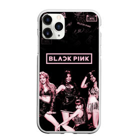 Чехол для iPhone 11 Pro матовый с принтом BLACKPINK в Тюмени, Силикон |  | black pink | blackpink | k pop | блэкпинк | дженни | джису | к поп | лиса | розэ