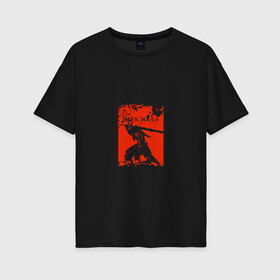 Женская футболка хлопок Oversize с принтом Dark Souls в Тюмени, 100% хлопок | свободный крой, круглый ворот, спущенный рукав, длина до линии бедер
 | dark souls | дарк соулс | игра | персонаж | рпг | рыцарь | средневековье | тёмные души