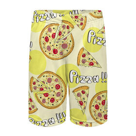 Детские спортивные шорты 3D с принтом Узор - Пицца на желтом в Тюмени,  100% полиэстер
 | пояс оформлен широкой мягкой резинкой, ткань тянется
 | Тематика изображения на принте: еда | желтый | кусок | надписи | паттерн | пицца | узор | фастфуд