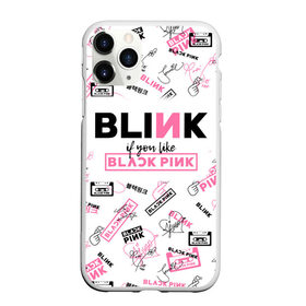 Чехол для iPhone 11 Pro матовый с принтом BLACKPINK в Тюмени, Силикон |  | Тематика изображения на принте: black pink | blackpink | k pop | блэкпинк | дженни | джису | к поп | лиса | розэ