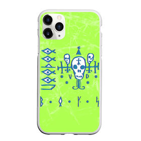 Чехол для iPhone 11 Pro матовый с принтом Voodoo Boys Gang CP 2077 в Тюмени, Силикон |  | boys | city | cyberpunk | gang | night | voodoo | андроид | киберпанк | киборг | найт | робот | сити
