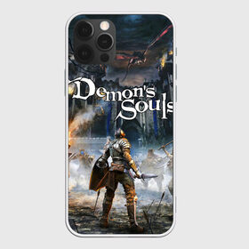 Чехол для iPhone 12 Pro Max с принтом DEMONS SOULS в Тюмени, Силикон |  | daemon souls | demon s souls | demon souls | game | rpg | to souls | демон соулс | игра souls | рпг.