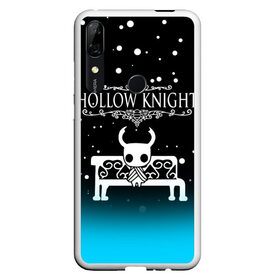 Чехол для Honor P Smart Z с принтом HOLLOW KNIGHT в Тюмени, Силикон | Область печати: задняя сторона чехла, без боковых панелей | Тематика изображения на принте: hollow knight | silk song | silksong | босс | ложный рыцарь | матка жужж | силк сонг | холлоу кнайт | холлоу найт