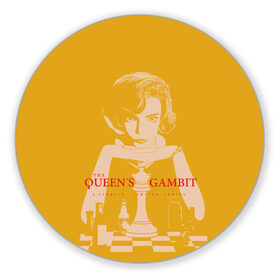 Коврик для мышки круглый с принтом Ход королевы в Тюмени, резина и полиэстер | круглая форма, изображение наносится на всю лицевую часть | the queens gambit | графика | девушка | королева | шахматы