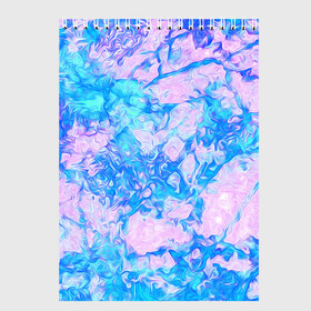 Скетчбук с принтом Нежные краски в Тюмени, 100% бумага
 | 48 листов, плотность листов — 100 г/м2, плотность картонной обложки — 250 г/м2. Листы скреплены сверху удобной пружинной спиралью | abstract | blue | casual | casual style | pink | texture | абстрактный рисунок | абстракция | блики | брызги | вода | волны | градиент | краски | мазки | море | морская | пастельные цвета | повседневный | пятна красок