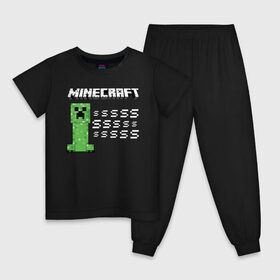 Детская пижама хлопок с принтом Minecraft в Тюмени, 100% хлопок |  брюки и футболка прямого кроя, без карманов, на брюках мягкая резинка на поясе и по низу штанин
 | minecraft | алекс | белый | блоки | ведьма | взрывчатка | визера | волк | гаст | добывать | дракон | зеленый куб | зомби | игра | крафт | крипер | кубики | лошадка | майн | майнкрафт | манкрафт | овечка | оцелот