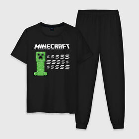 Мужская пижама хлопок с принтом Minecraft в Тюмени, 100% хлопок | брюки и футболка прямого кроя, без карманов, на брюках мягкая резинка на поясе и по низу штанин
 | Тематика изображения на принте: minecraft | алекс | белый | блоки | ведьма | взрывчатка | визера | волк | гаст | добывать | дракон | зеленый куб | зомби | игра | крафт | крипер | кубики | лошадка | майн | майнкрафт | манкрафт | овечка | оцелот