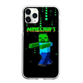 Чехол для iPhone 11 Pro матовый с принтом Minecraft в Тюмени, Силикон |  | minecraft | алекс | белый | блоки | ведьма | взрывчатка | визера | волк | гаст | добывать | дракон | зеленый куб | зомби | игра | крафт | крипер | кубики | лошадка | майн | майнкрафт | манкрафт | овечка | оцелот