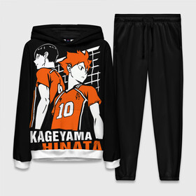 Женский костюм 3D (с толстовкой) с принтом Haikyuu Hinata Kageyama в Тюмени,  |  | anime | haiku | haikuu | haikyu | haikyuu | hinata | kageyama | karasuno | shoe | аниме | атака титанов | ван пис | волейбол | кагеяма | карасуно | наруто | некома | хайку | хината | чиби | шариторидзава | шое