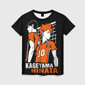 Женская футболка 3D с принтом Haikyuu Hinata Kageyama в Тюмени, 100% полиэфир ( синтетическое хлопкоподобное полотно) | прямой крой, круглый вырез горловины, длина до линии бедер | anime | haiku | haikuu | haikyu | haikyuu | hinata | kageyama | karasuno | shoe | аниме | атака титанов | ван пис | волейбол | кагеяма | карасуно | наруто | некома | хайку | хината | чиби | шариторидзава | шое