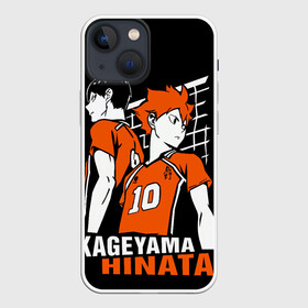 Чехол для iPhone 13 mini с принтом Haikyuu Hinata Kageyama в Тюмени,  |  | anime | haiku | haikuu | haikyu | haikyuu | hinata | kageyama | karasuno | shoe | аниме | атака титанов | ван пис | волейбол | кагеяма | карасуно | наруто | некома | хайку | хината | чиби | шариторидзава | шое