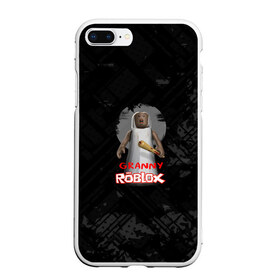 Чехол для iPhone 7Plus/8 Plus матовый с принтом Roblox Granny в Тюмени, Силикон | Область печати: задняя сторона чехла, без боковых панелей | game | granny | roblox | грени | гренни | зомби | игра | монстр | роблокс | страшный