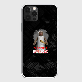 Чехол для iPhone 12 Pro Max с принтом Roblox Granny в Тюмени, Силикон |  | Тематика изображения на принте: game | granny | roblox | грени | гренни | зомби | игра | монстр | роблокс | страшный