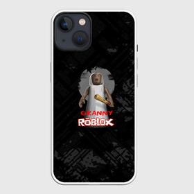 Чехол для iPhone 13 с принтом Roblox   Granny в Тюмени,  |  | Тематика изображения на принте: game | granny | roblox | грени | гренни | зомби | игра | монстр | роблокс | страшный