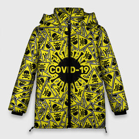 Женская зимняя куртка 3D с принтом COVID-19 в Тюмени, верх — 100% полиэстер; подкладка — 100% полиэстер; утеплитель — 100% полиэстер | длина ниже бедра, силуэт Оверсайз. Есть воротник-стойка, отстегивающийся капюшон и ветрозащитная планка. 

Боковые карманы с листочкой на кнопках и внутренний карман на молнии | biohazard | coronavirus | covid 19 | биологическое оружие | биохазард | болезнь | вирус | грипп | знак опасности | карантин | ковид 19 | коронавирус | лихорадка | масочный режим | медицинская маска | пандемия