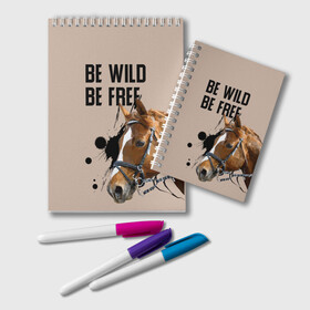 Блокнот с принтом Be wild be free в Тюмени, 100% бумага | 48 листов, плотность листов — 60 г/м2, плотность картонной обложки — 250 г/м2. Листы скреплены удобной пружинной спиралью. Цвет линий — светло-серый
 | Тематика изображения на принте: horse | horseshoe | акварель | головалошади | грива | жеребец | животные | конь | лошадь | лошадьскрыльями | подкова | природа | рисуноккрасками