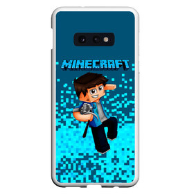 Чехол для Samsung S10E с принтом Minecraft в Тюмени, Силикон | Область печати: задняя сторона чехла, без боковых панелей | minecraft | алекс | белый | блоки | ведьма | взрывчатка | визера | волк | гаст | добывать | дракон | зеленый куб | зомби | игра | крафт | крипер | кубики | лошадка | майн | майнкрафт | манкрафт | овечка | оцелот