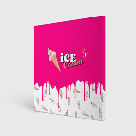 Холст квадратный с принтом Ice Cream BlackPink в Тюмени, 100% ПВХ |  | Тематика изображения на принте: blackpink | blink | bts | exo | icecream | jennie | jisoo | korea | kpop | lisa | love | rose | блекпинк | девушки | корея | кпоп | музыка