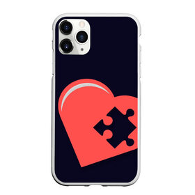 Чехол для iPhone 11 Pro матовый с принтом Сердце Пазл в Тюмени, Силикон |  | family | family look | детские | для всей семьи | семейные | семья | фэмили лук